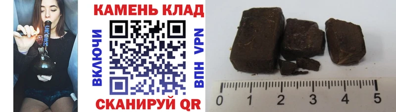 Цена Киржач Марихуана  Alpha-PVP  ГАШИШ  МЕФ 
