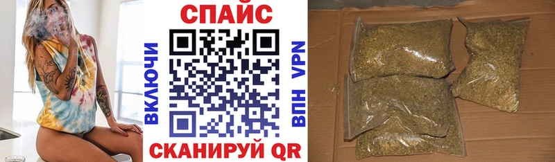 БУТИРАТ GHB  Киржач 