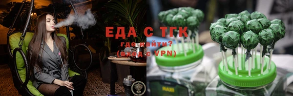 твердый Бикин