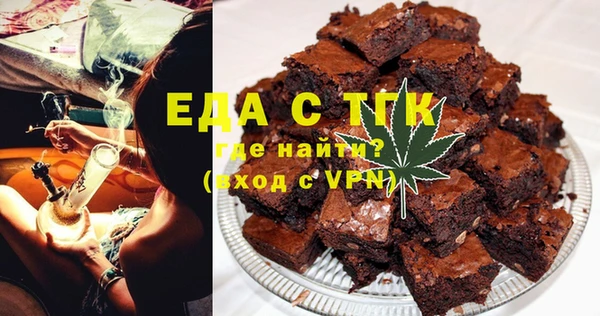 круглые Абинск