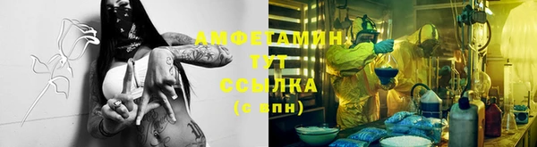 метадон Абдулино