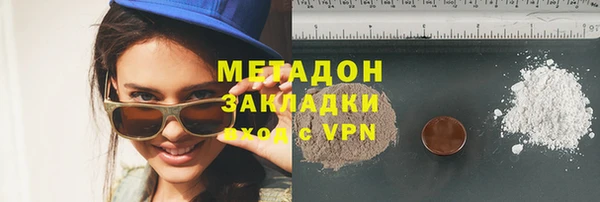 прущий лед Абаза
