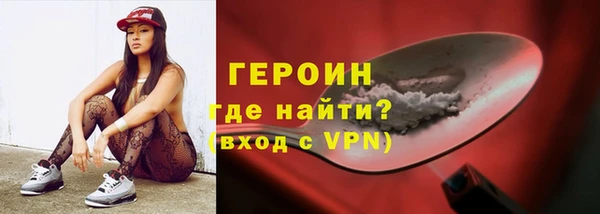 метадон Остров