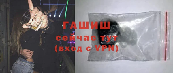 метадон Абдулино