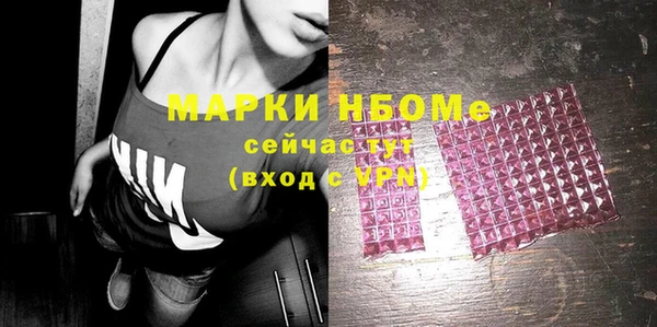 метадон Остров