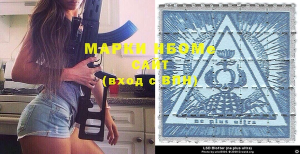 метадон Остров